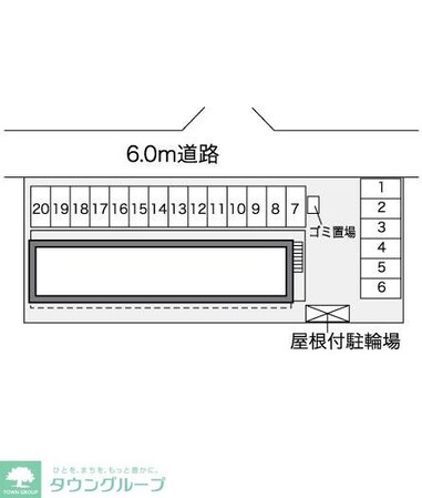 レオパレスシルワの物件内観写真